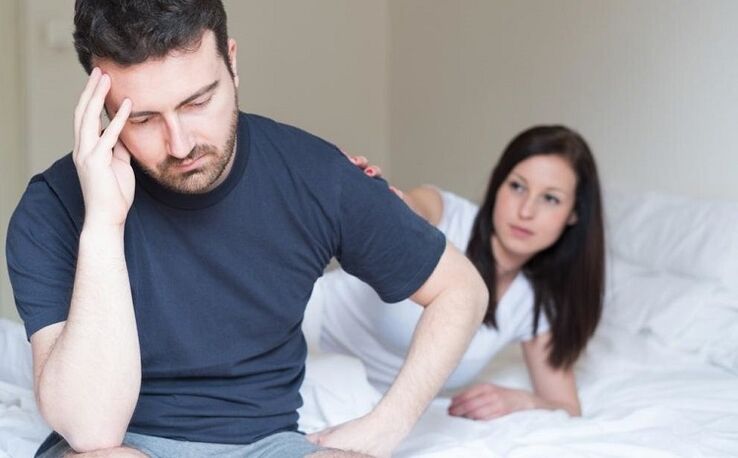 жена и мъж със слаба потентност как да се увеличи