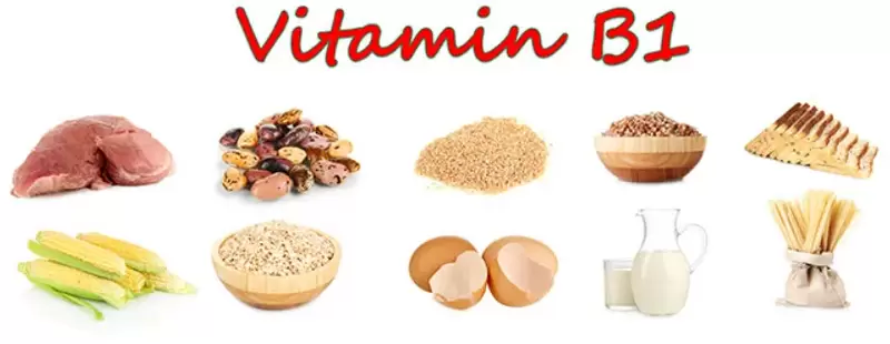 витамин B1 в продукти за потентност