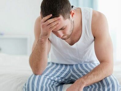 Известно отделяне от уретрата може да показва урологично заболяване при мъж